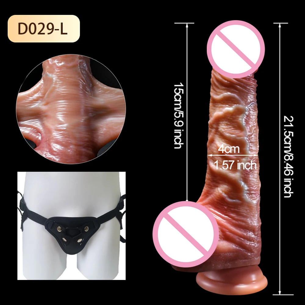 Pénis réaliste avec ventouse pour femme, gode prépuce coulissant, jouets sexuels anaux, masturbateurs féminins éducatifs, 8.5 pouces