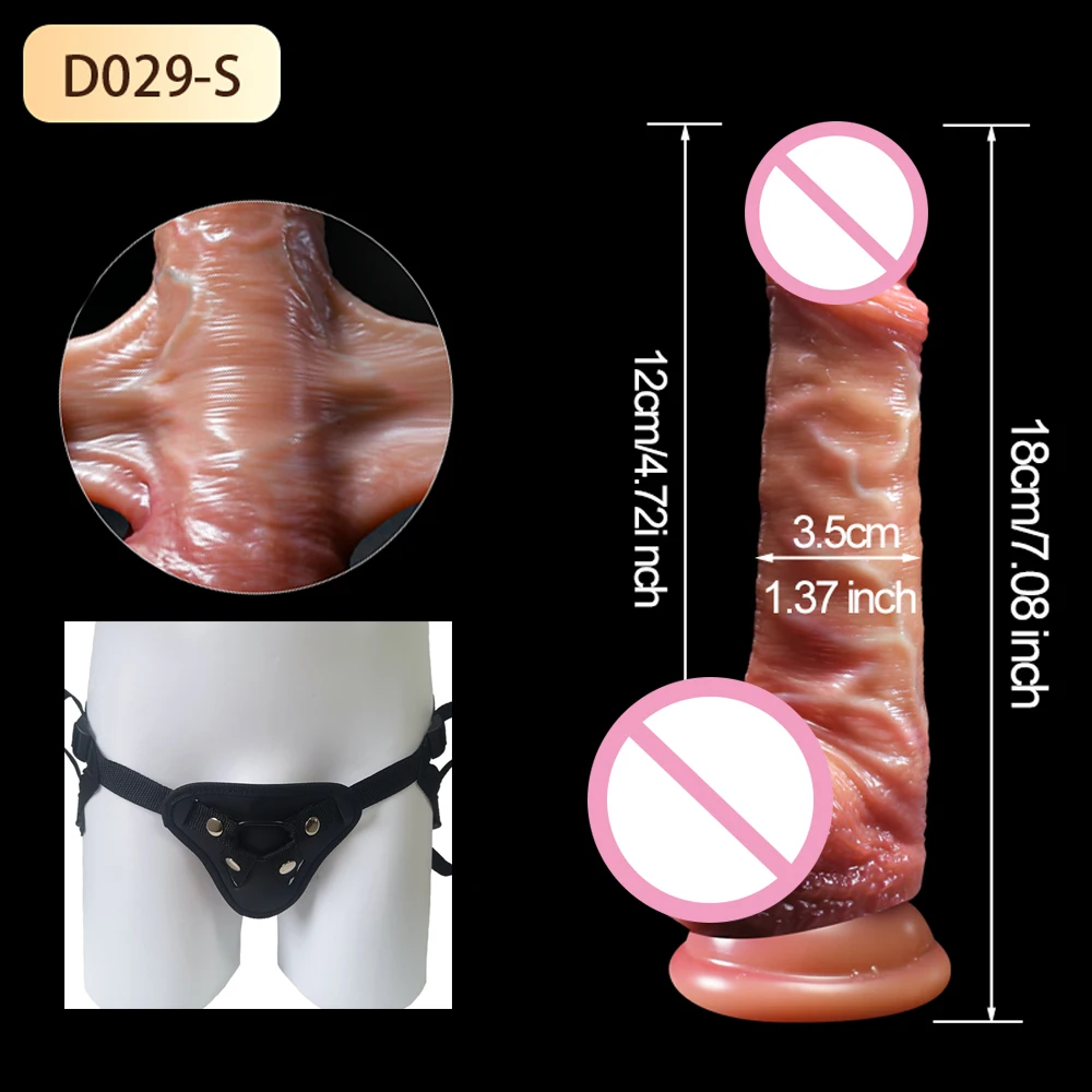 Pénis réaliste avec ventouse pour femme, gode prépuce coulissant, jouets sexuels anaux, masturbateurs féminins éducatifs, 8.5 pouces