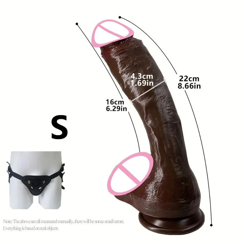 S-Panty