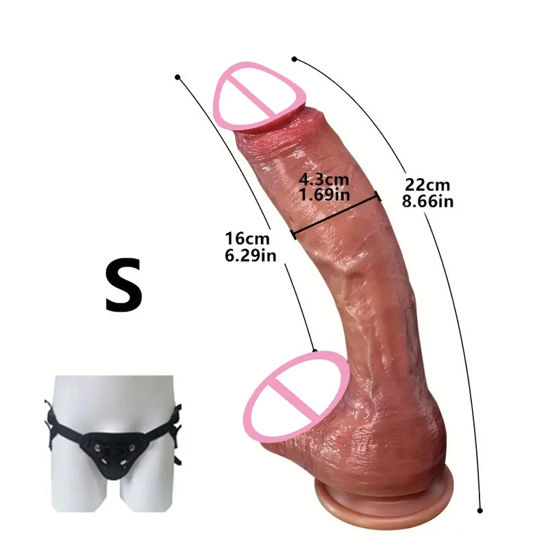 S-Flesh-Panty
