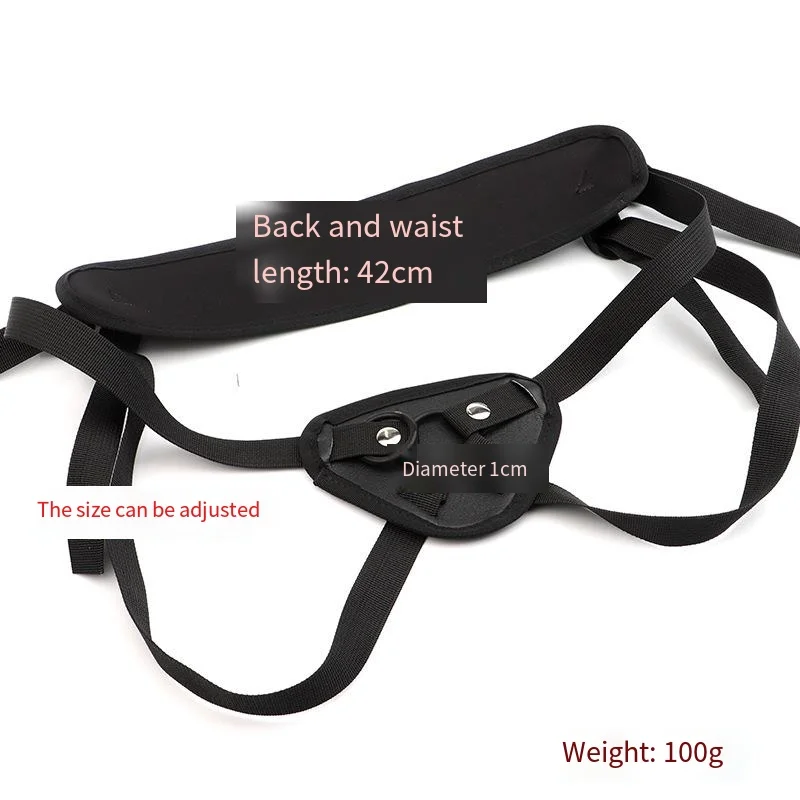 Culotte pénis portable en cuir noir, jouets sexuels pour lesbiennes, gode éducatif, jeu pour adultes, sangle, nouveau, 7.0