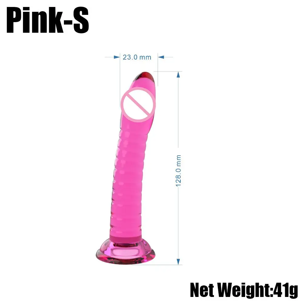 Pink-S