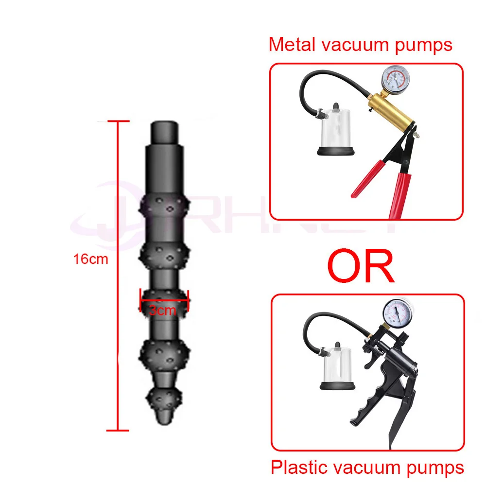 E anal plug