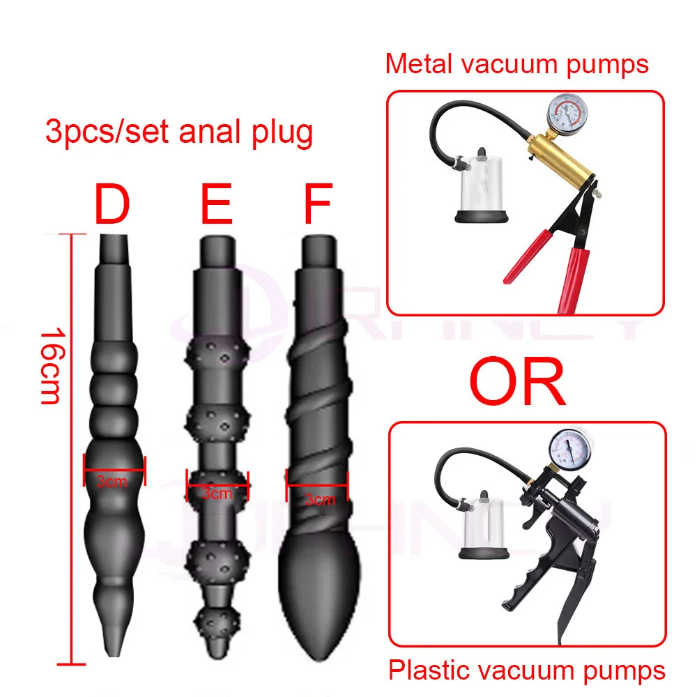 DEF 3pcs anal plug