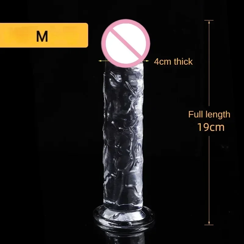 Transparent M
