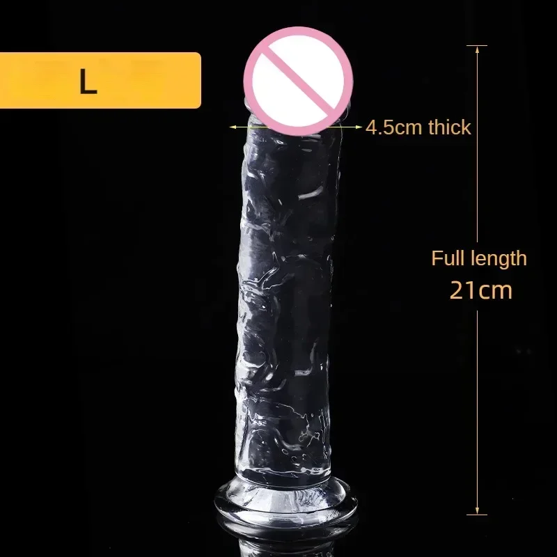 Transparent L