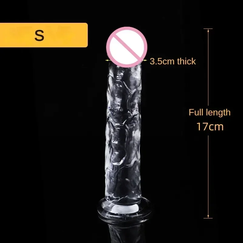 Transparent S