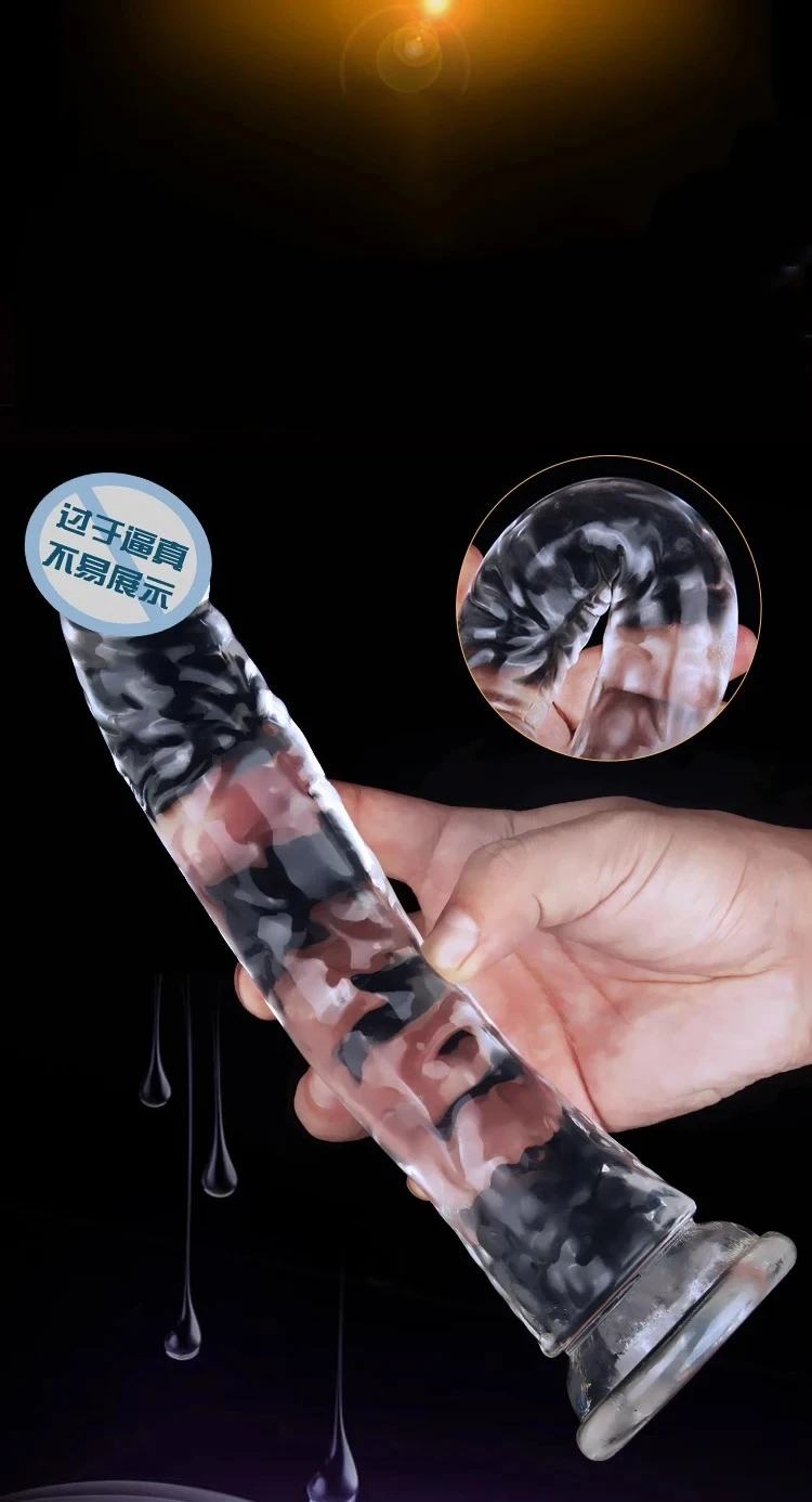 Créwordsex Shop-Godemiché Artificiel Surdimensionné en Gelée, Jouet Sexuel, 600 Gode, Mchanger Bation, G-spot 512
