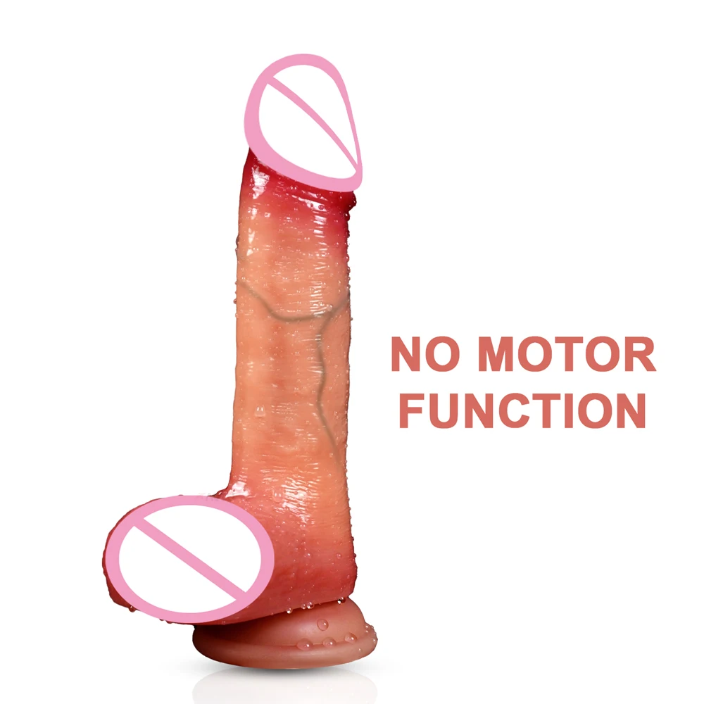 no motor function