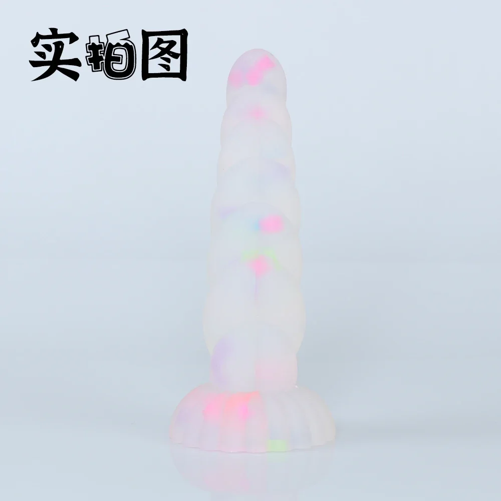 Godemiché en Silicone Doux et Mignon pour Femme, Pénis Réaliste avec Ventouse, Jouet Éducatif Sexy pour Fille