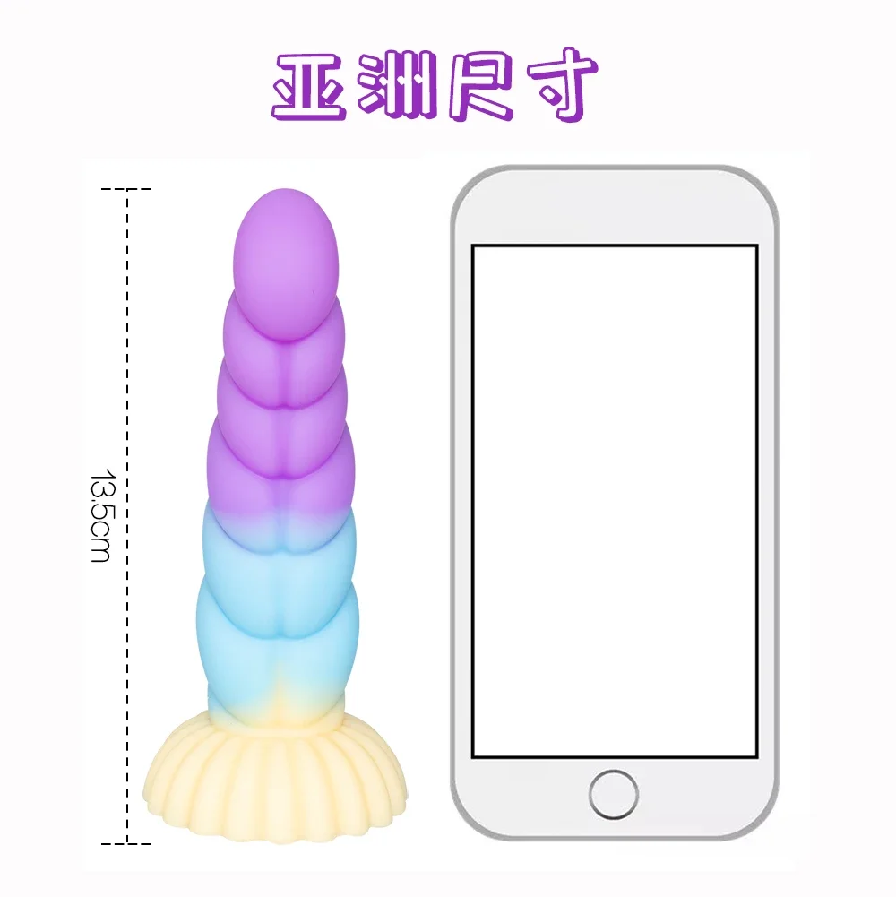 Godemiché en Silicone Doux et Mignon pour Femme, Pénis Réaliste avec Ventouse, Jouet Éducatif Sexy pour Fille