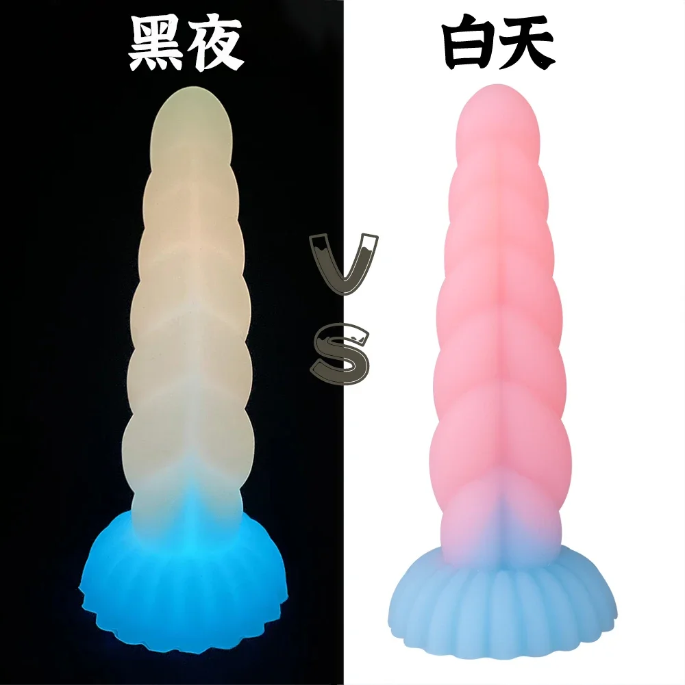 Godemiché en Silicone Doux et Mignon pour Femme, Pénis Réaliste avec Ventouse, Jouet Éducatif Sexy pour Fille
