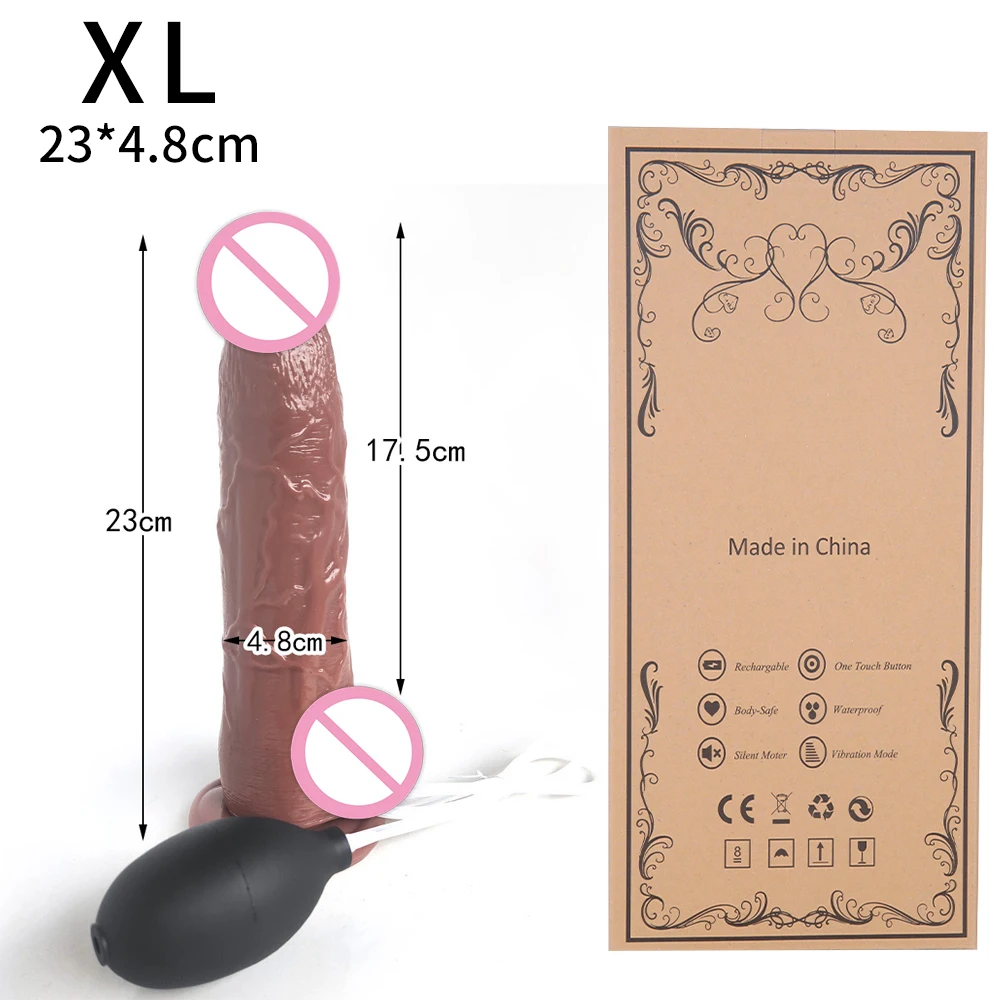 Brown-XL