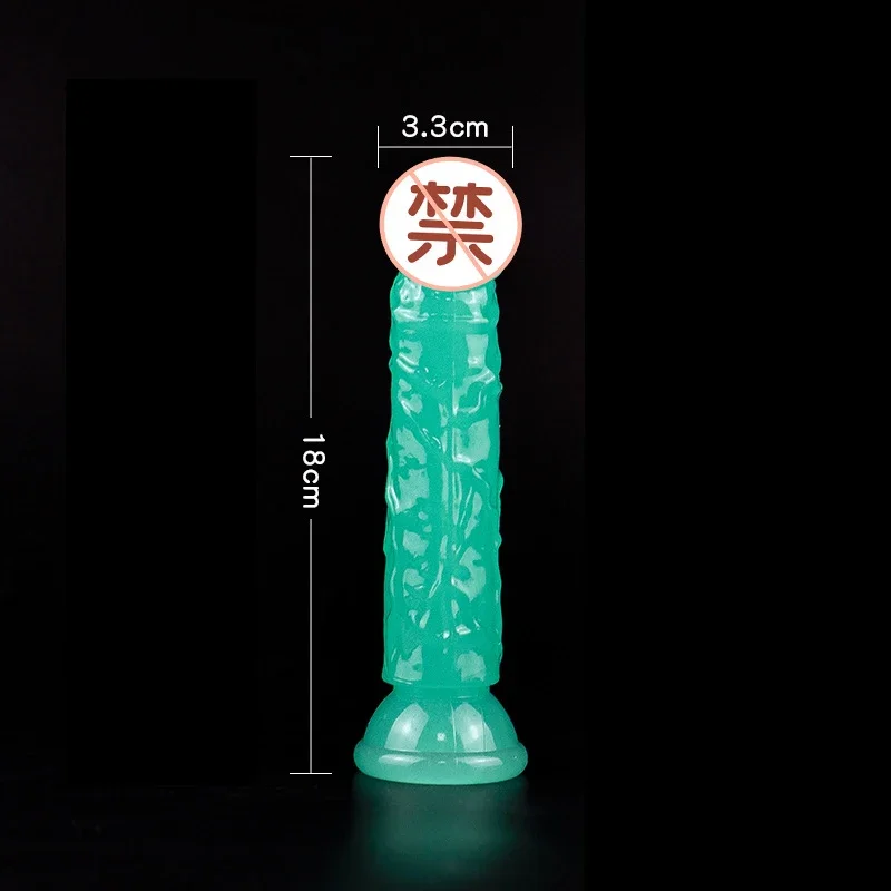 M 18cm 3.3cm