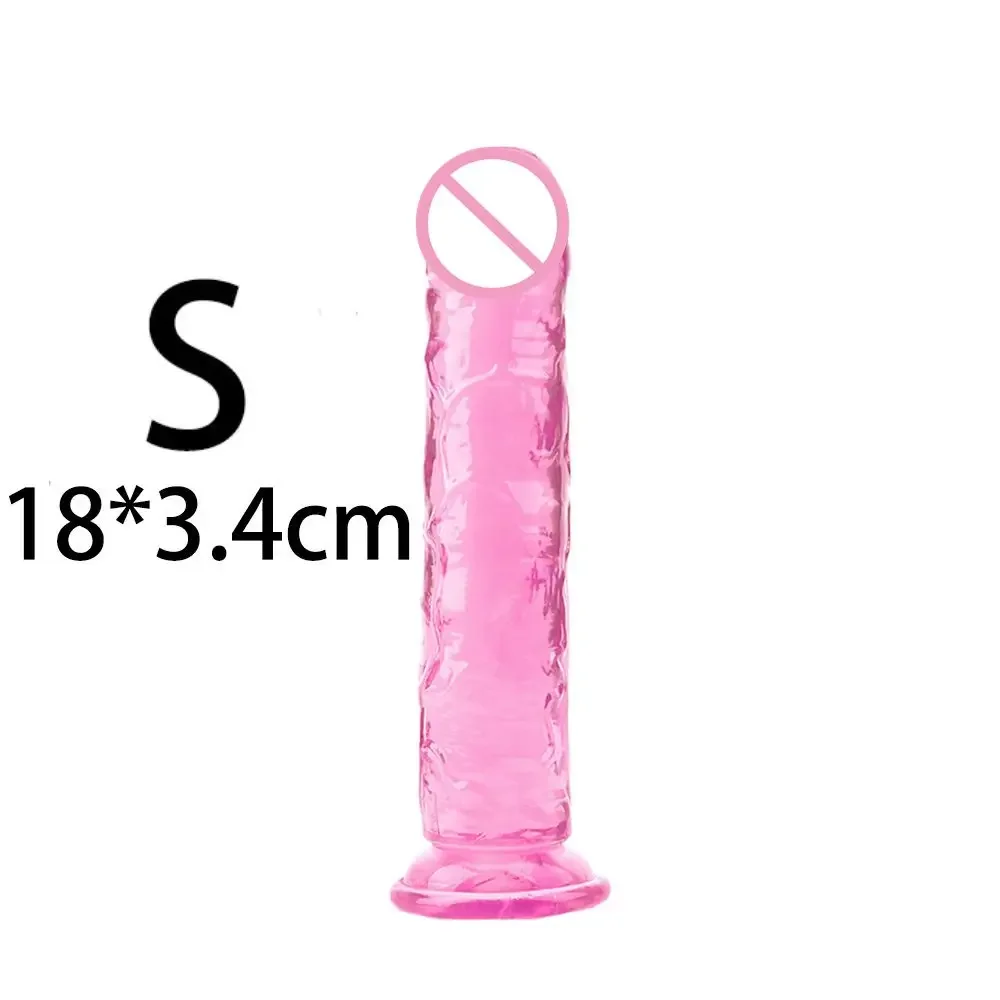 S Pink