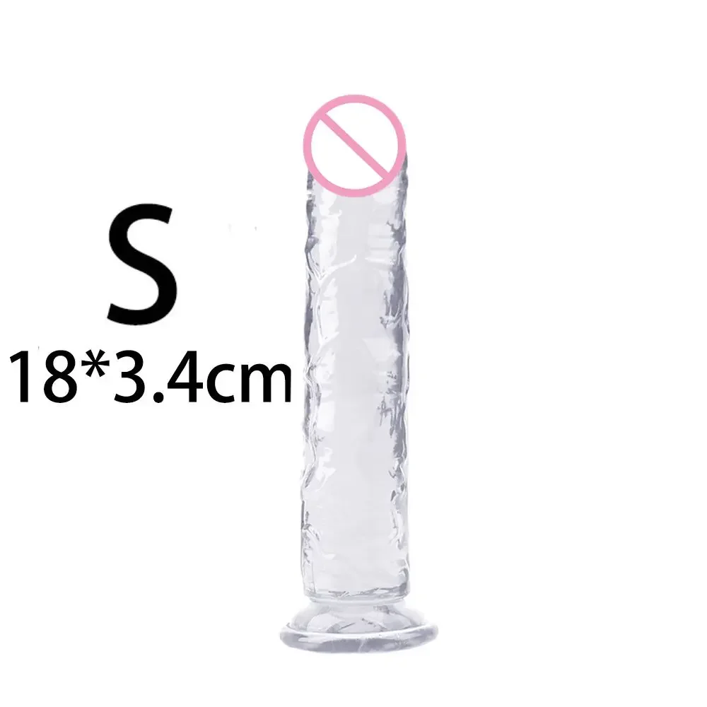 S Transparent