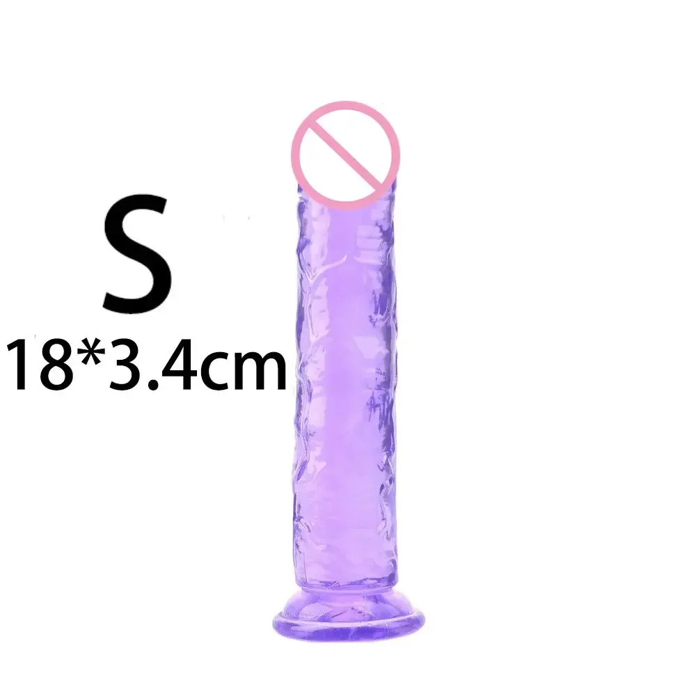S Purple