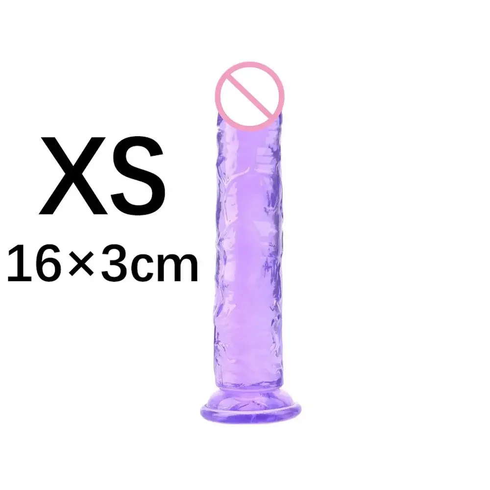 XS Purple