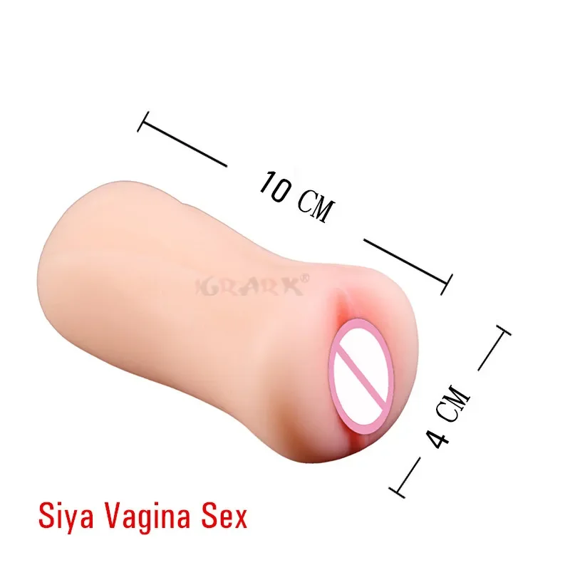 Siya Vagina Sex