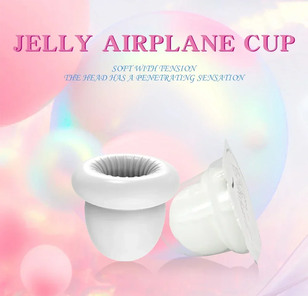 Tasse de masturbation de jaune d'oeuf pour hommes, vagin portable, massage du pénis d'oeuf, jouets doux pour adultes, exercice de gland, jouet sexy extensible