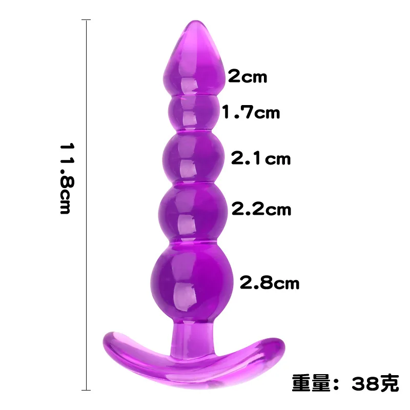 Bouchons anaux en silicone souple pour hommes et femmes, gode, perles anales, massage de la prostate, bouchon sexy unisexe, jouet sexuel pour adultes, jeux