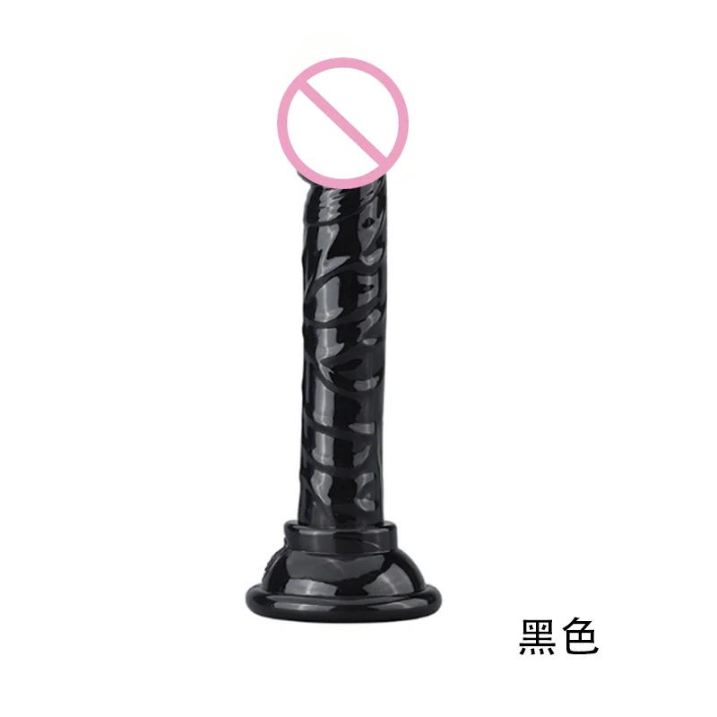 Double gode réaliste en silicone pour femme, pénis sexy, plug anal anal, vibromasseur, jouet sexuel éducatif, pénétration vibrante Double gode réaliste en silicone pour femme, pénis sexy, plug anal anal, vibromasseur, jouet sexuel éducatif, pénétration vibrante