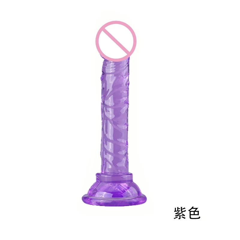 Double gode réaliste en silicone pour femme, pénis sexy, plug anal anal, vibromasseur, jouet sexuel éducatif, pénétration vibrante Double gode réaliste en silicone pour femme, pénis sexy, plug anal anal, vibromasseur, jouet sexuel éducatif, pénétration vibrante
