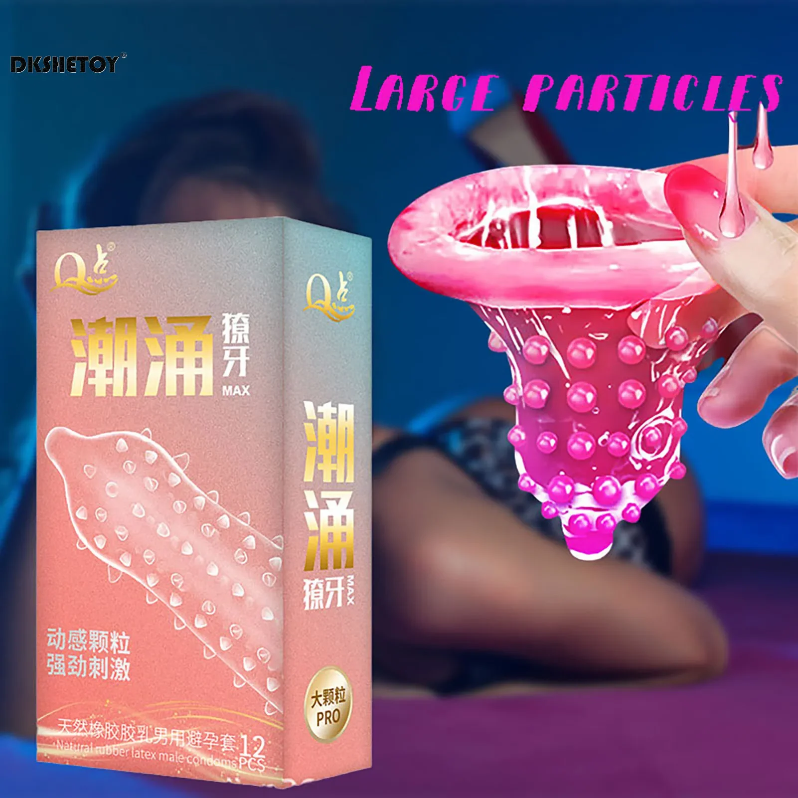 Large pellet-12PCS