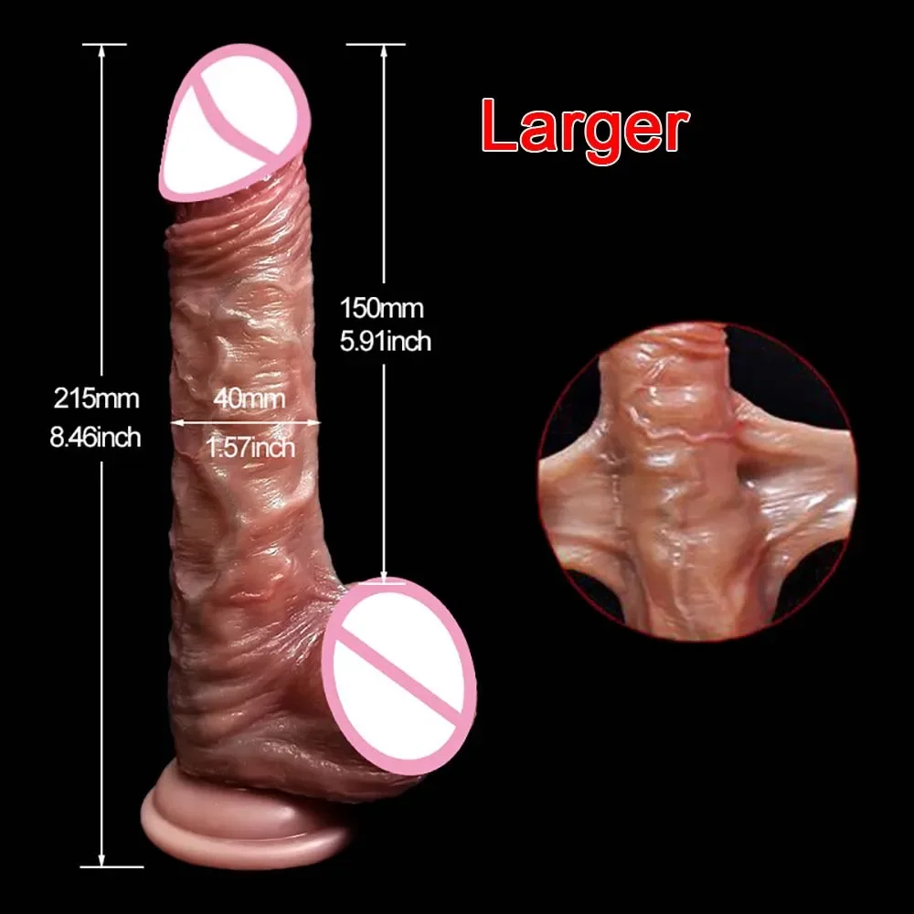 Larger