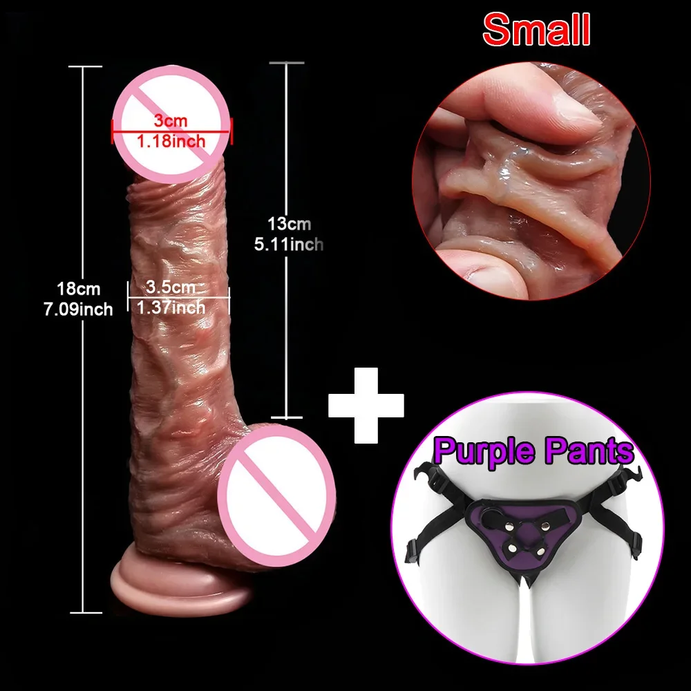 Strap On S Purple