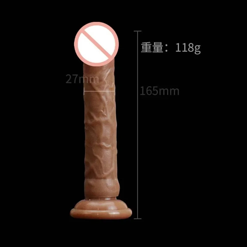 A small
