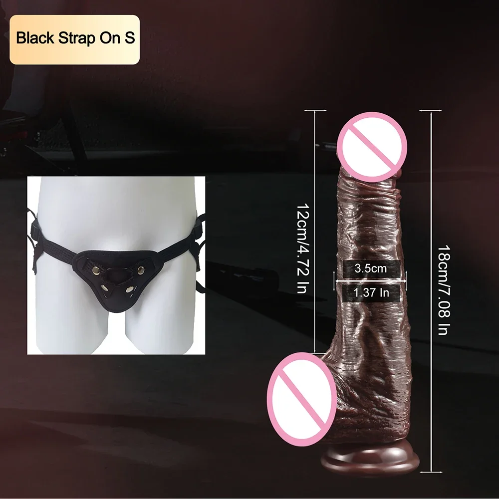 Black Strap On S