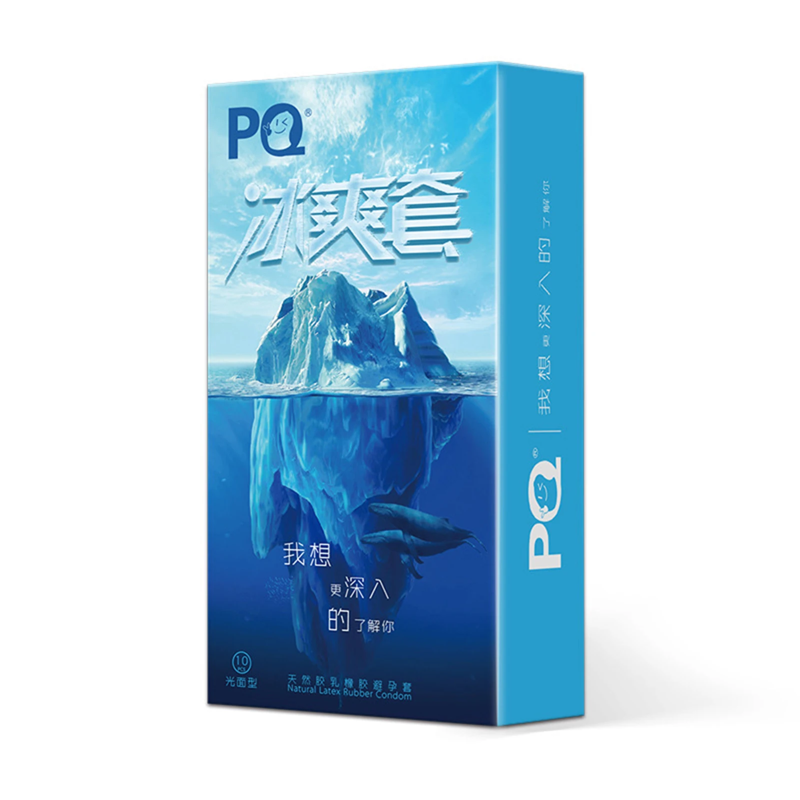ice feeling