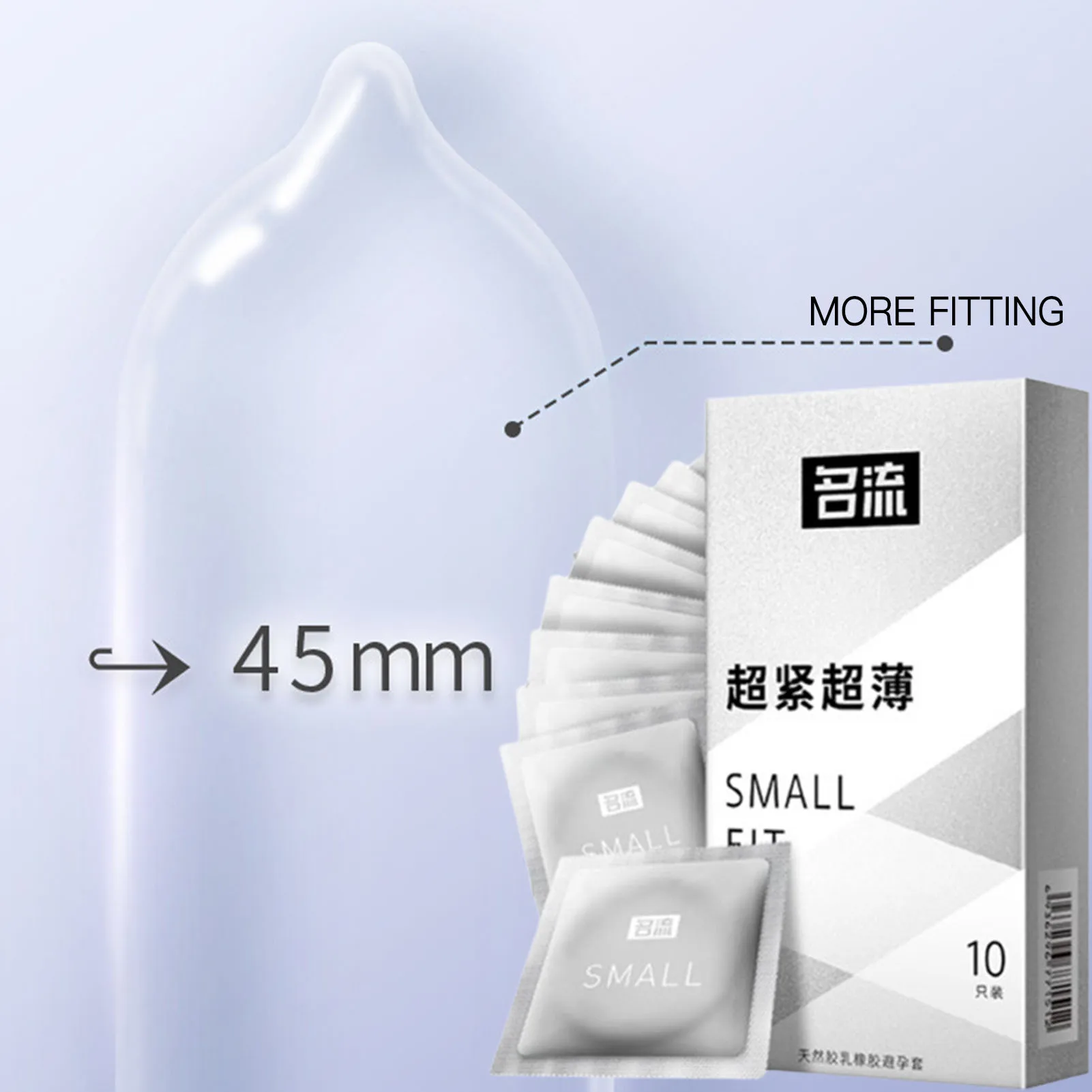 Small 45MM