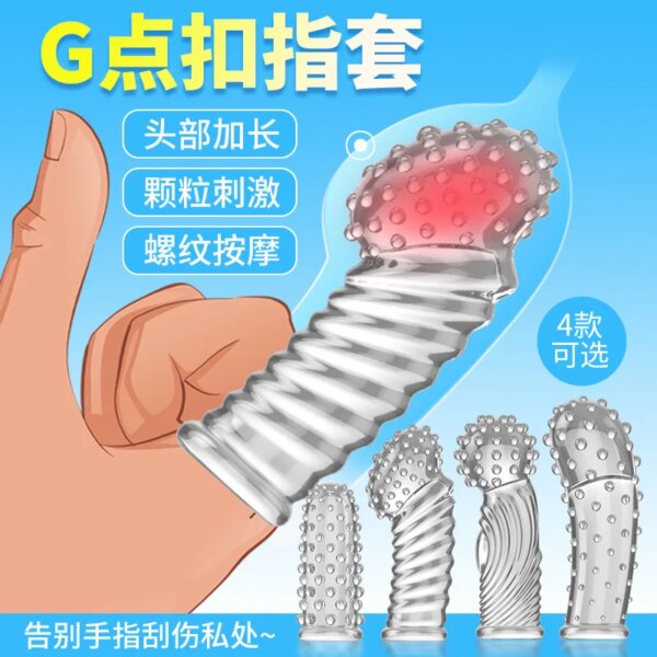 Adultes jouets sexuels préservatifs de Stimulation du point G pour hommes 18 + Les doigts préservatifs réutilisables longue retard d'éjaculation manchon de pénis Sex Shop – Image 3