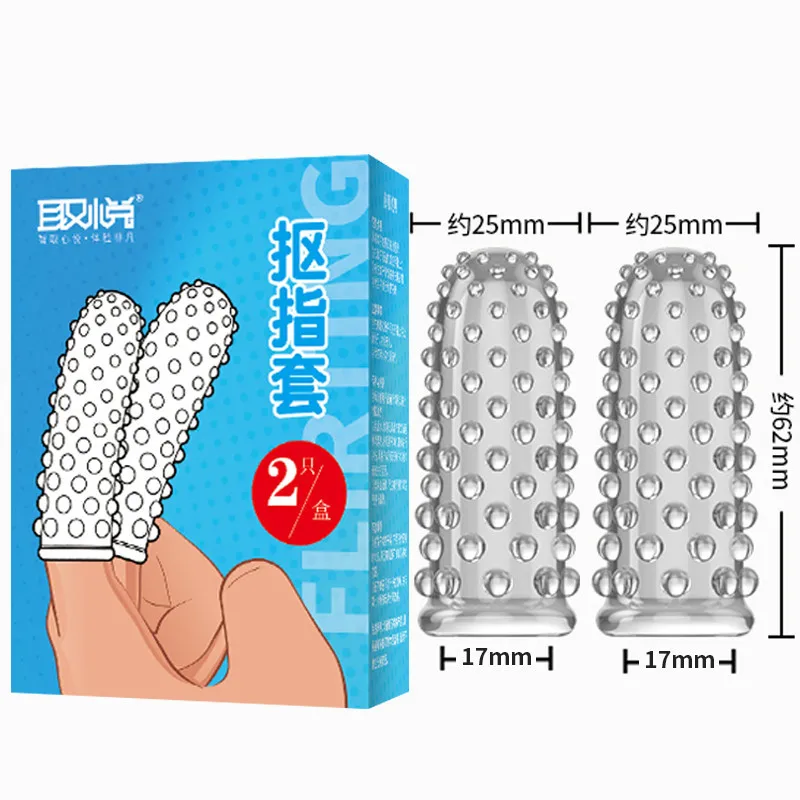 2PCS G Spot