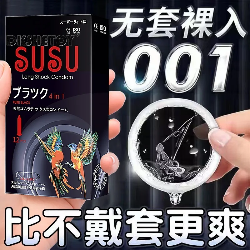 001 ultra thin