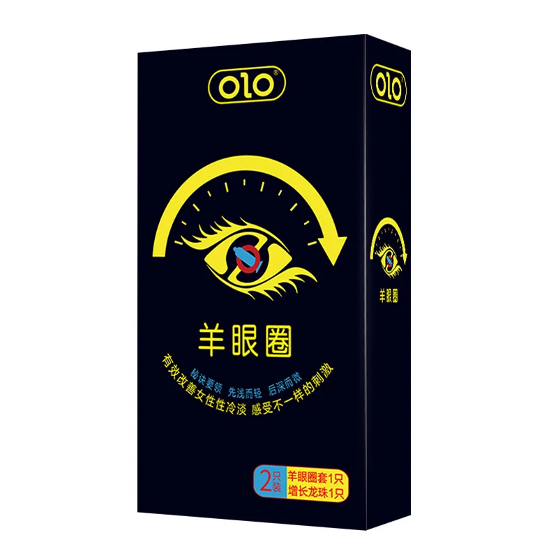 Camisinha-Manchons de pénis pour hommes, fourrure intégrée, haute sensibilité, retard d'éjaculation du point G, produit sexuel, consoles, 2 pièces