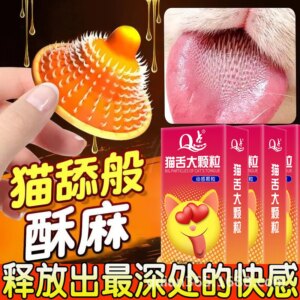 G-Spot Spikes Conoters pour hommes, dents de loup, fournitures pour adultes, Maastricht l'éjaculation, jouets sexuels, super UNIS issement, manchon de pénis, 12 pièces