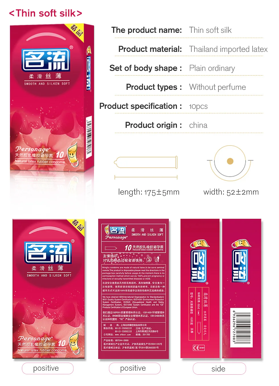 PERSONAGE 60 pièces préservatifs pour hommes 6 sortes fil de particules Ultra mince préservatif à pointes en Latex naturel produit sexuel adulte petit préservatif