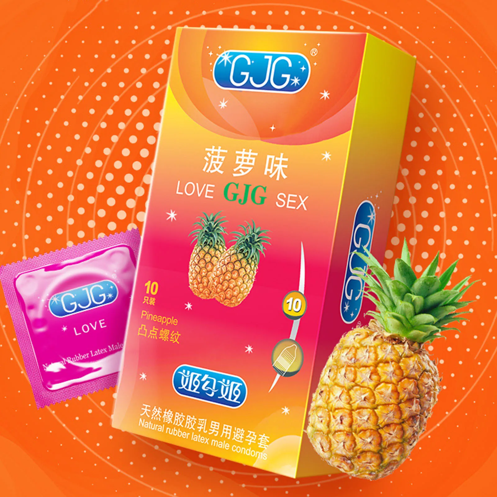 pineapple