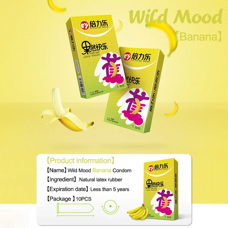 Banana