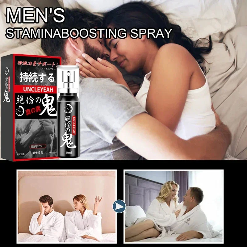 Spray retardateur longue durée pour hommes, temps d'éjaculation retardée par 60 Minutes d'érection, huile d'amélioration du pénis sexuel toute la nuit