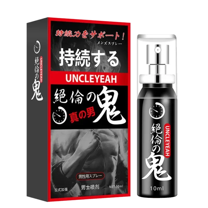 Spray retardateur longue durée pour hommes, temps d'éjaculation retardée par 60 Minutes d'érection, huile d'amélioration du pénis sexuel toute la nuit
