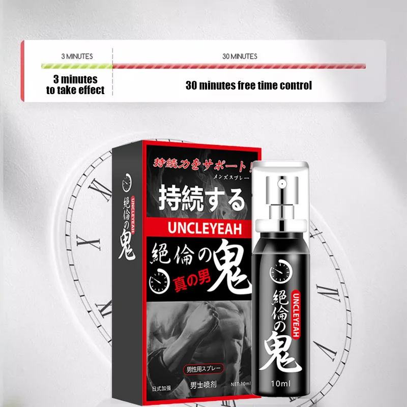 Spray retardateur longue durée pour hommes, temps d'éjaculation retardée par 60 Minutes d'érection, huile d'amélioration du pénis sexuel toute la nuit