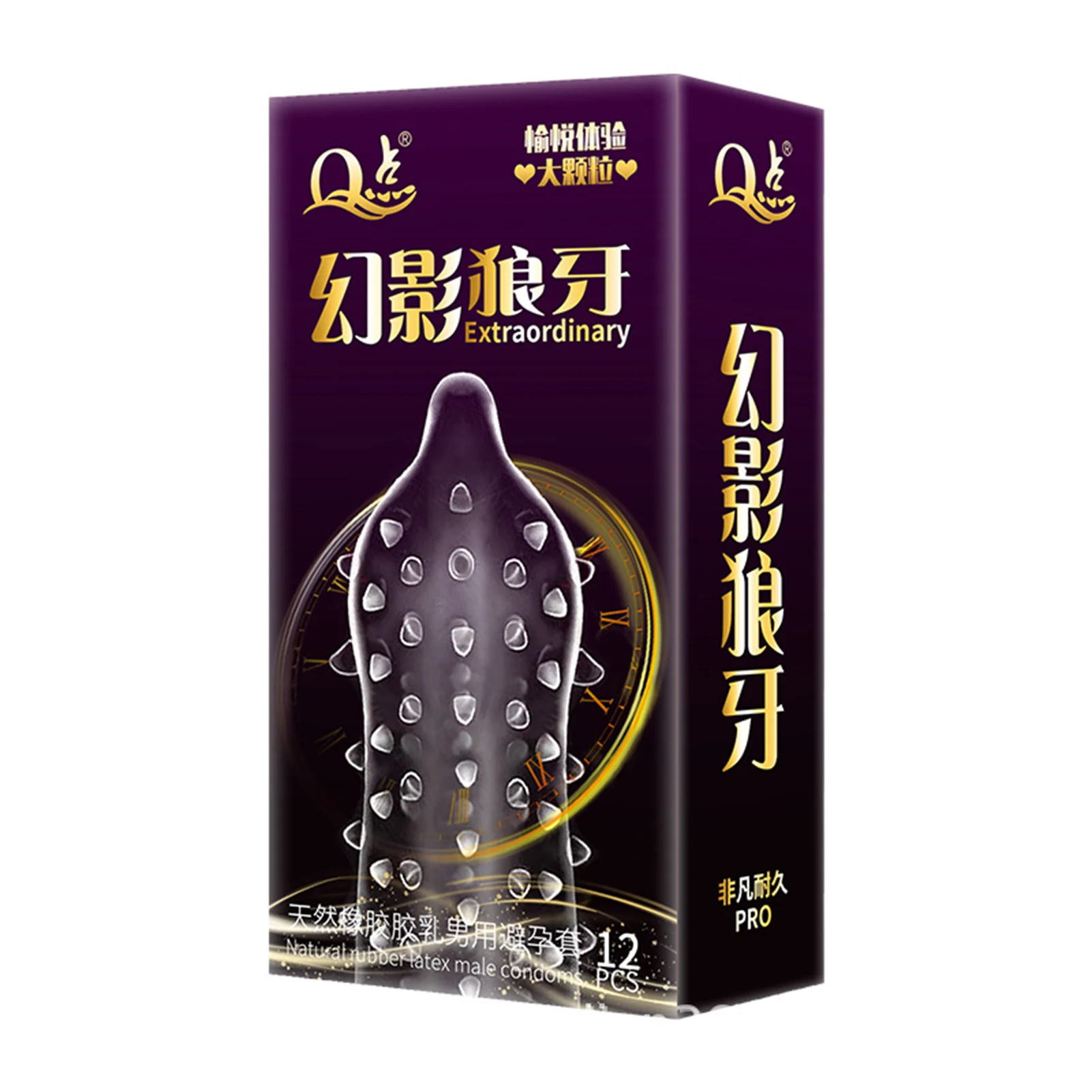 big granule