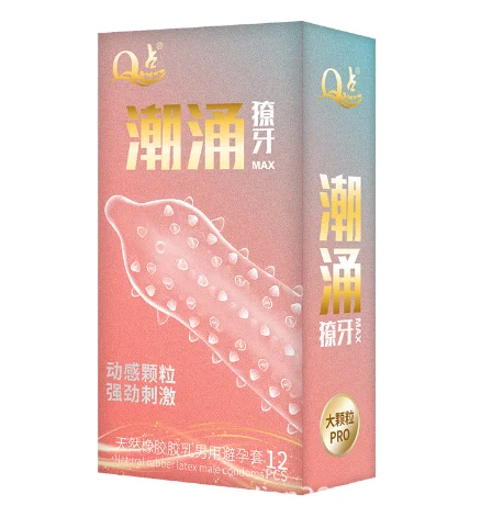 climax spikes