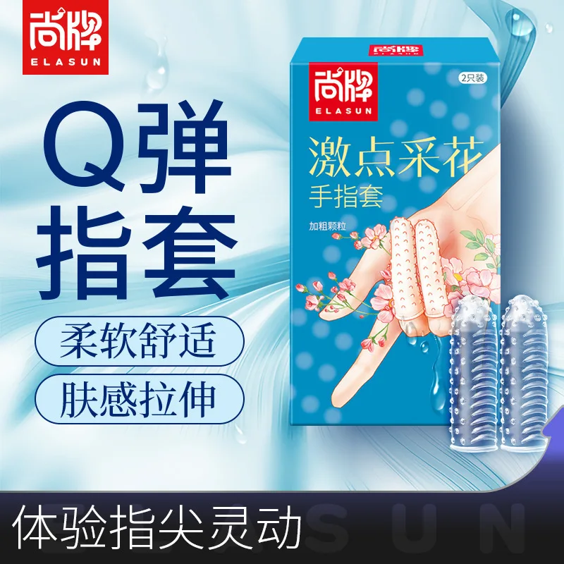 2pcs