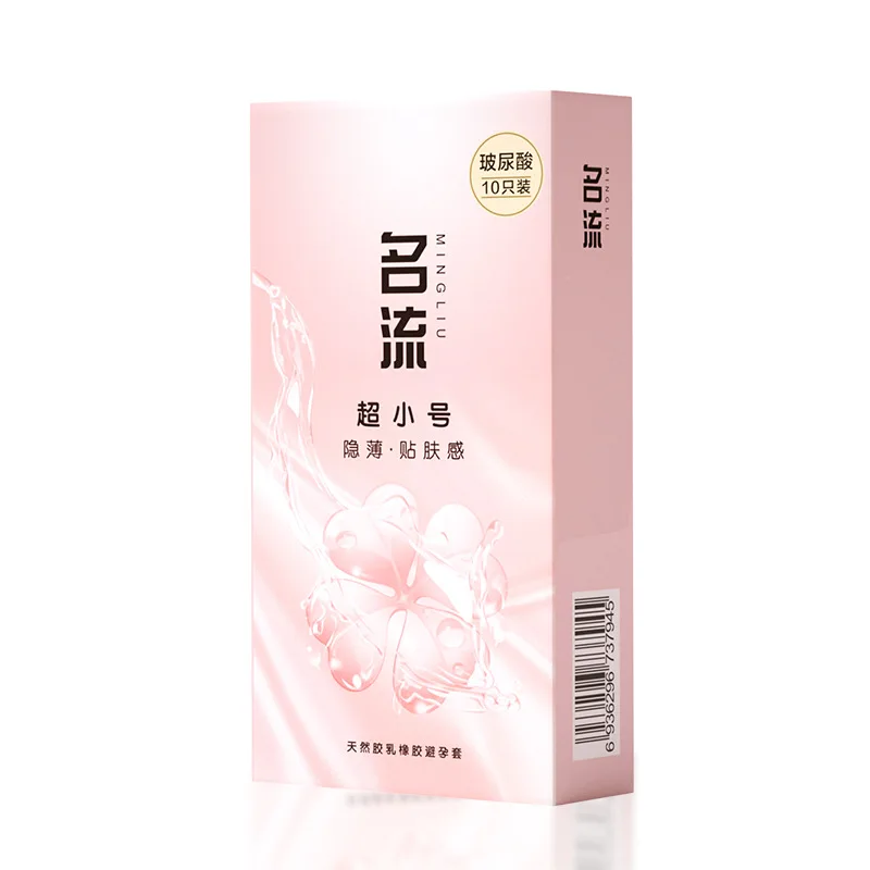 Préservatif Ultra fin pour hommes, 45mm, manches de pénis en Latex naturel, 10 pièces, lubrifiant à l'acide hyaluronique, jouets sexuels, Contraception sûre