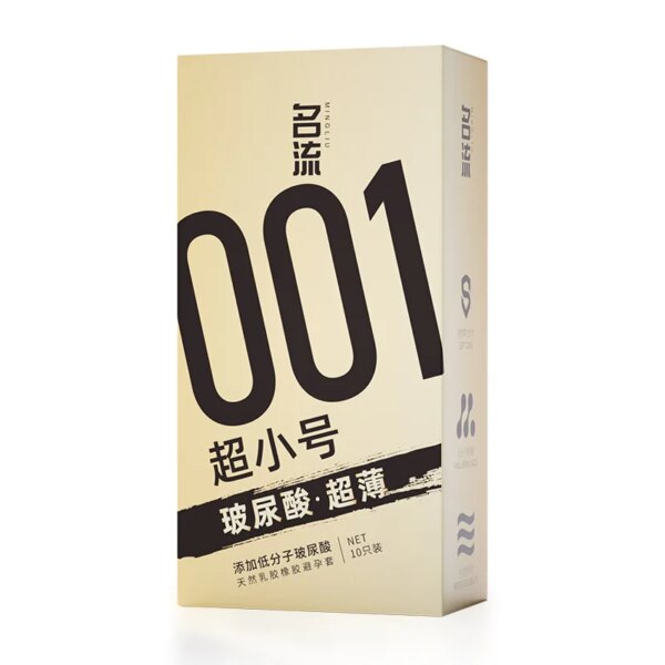 Préservatif Ultra fin pour hommes, 45mm, manches de pénis en Latex naturel, 10 pièces, lubrifiant à l'acide hyaluronique, jouets sexuels, Contraception sûre – Image 6